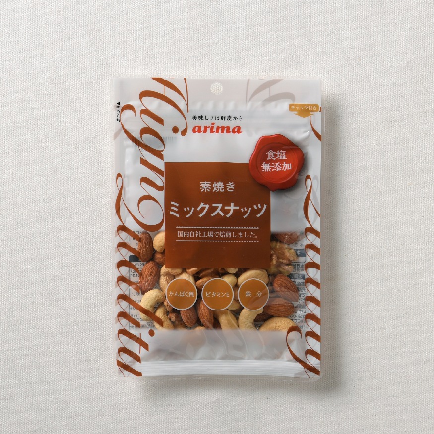 食塩無添加ミックスナッツ