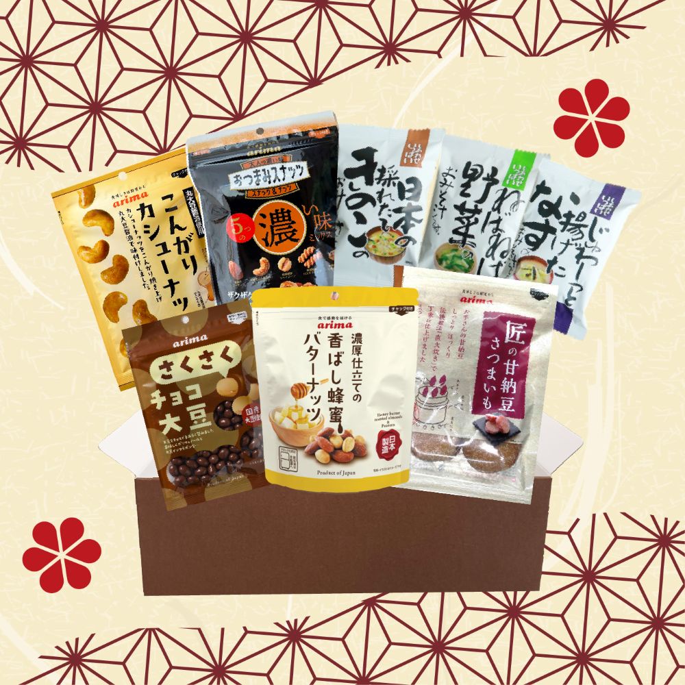 【2025年お歳暮】ナッツ＋おみそ汁セット　　　配送は12日以降～になります。