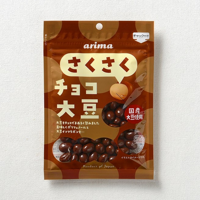 さくさくチョコ大豆