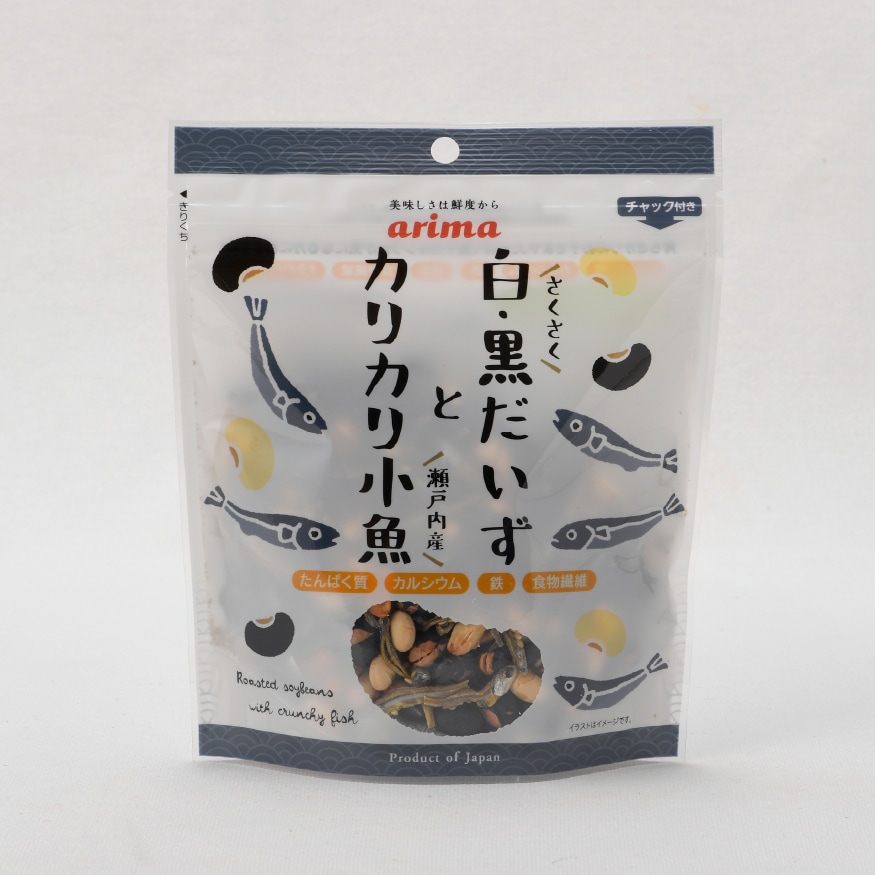 （大袋）白・黒だいずとカリカリ小魚