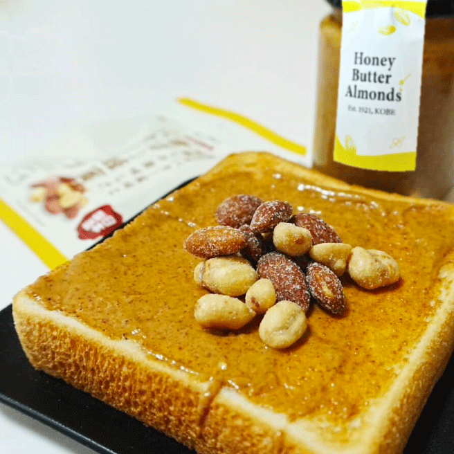 ハニーバターアーモンドペースト