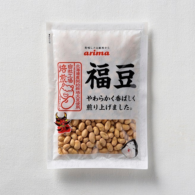 【節分福豆】100g ケース販売 20個入