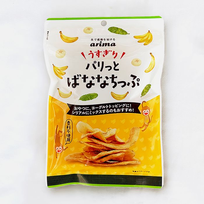 パリっとばななちっぷ