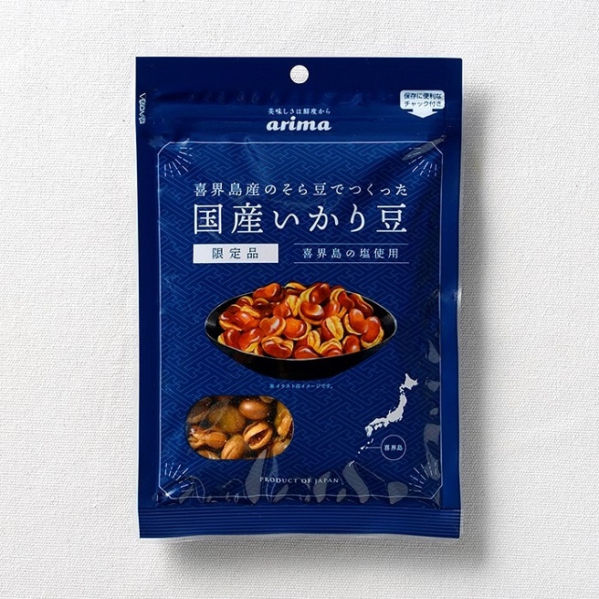 そらまめ様専用 そらまめ様 専用 そら豆様専用ページ