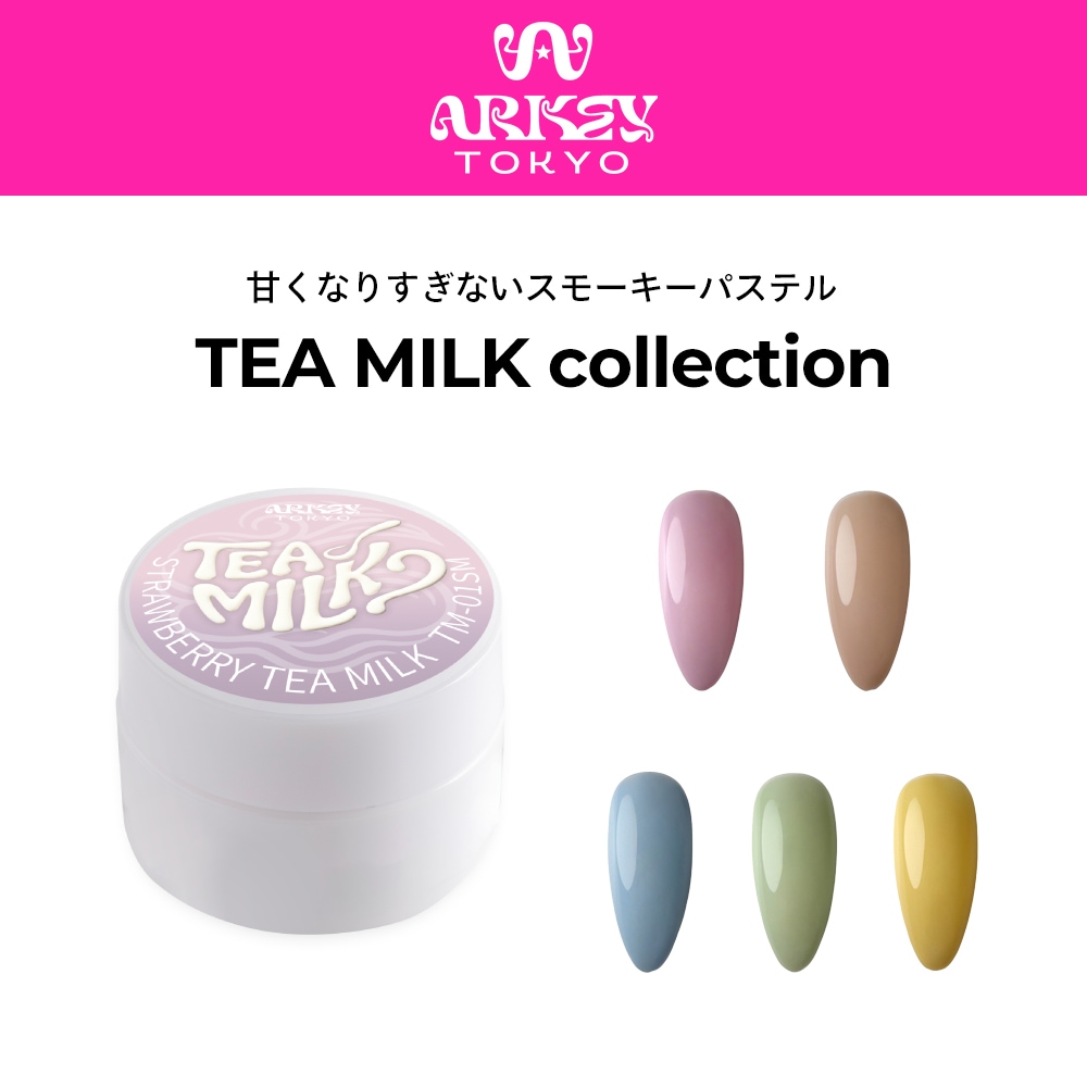COLOR （カラー） | ARKEY TOKYO