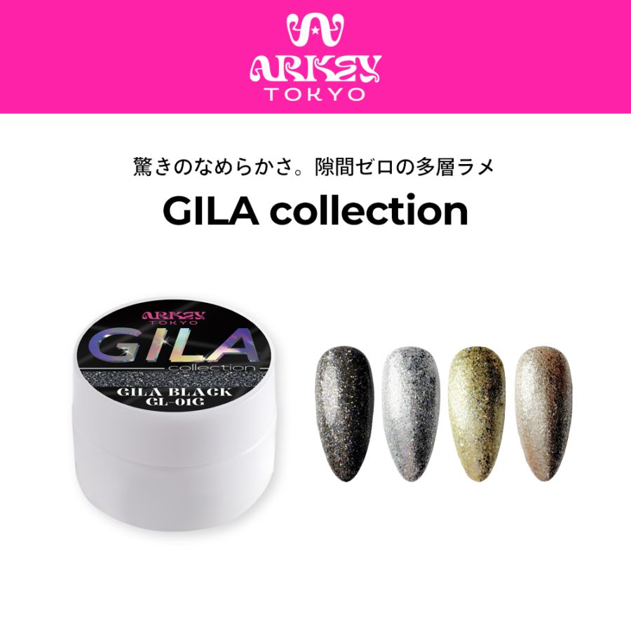 GILA collection【単品】