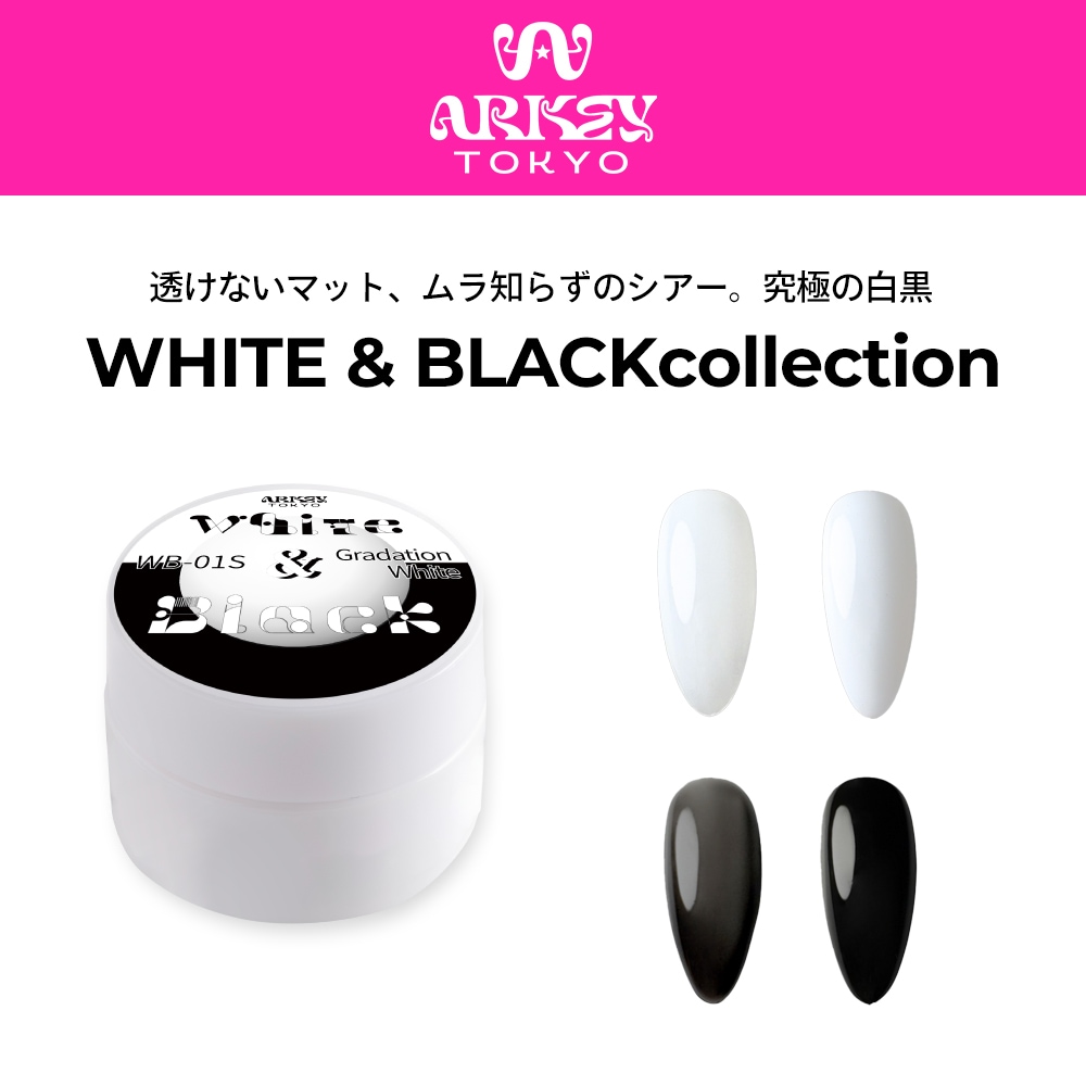 ARKEY TOKYO SHOP｜商品一覧