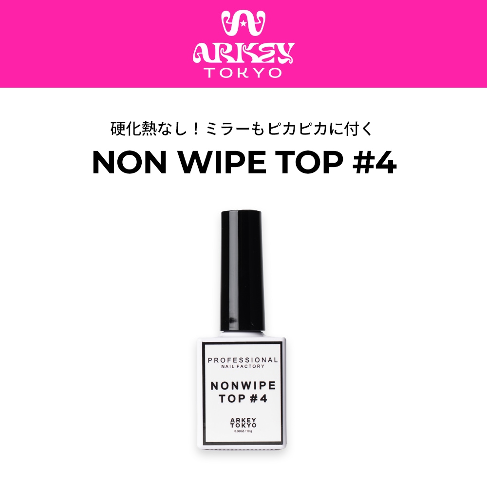 CLEAR （クリア） | ARKEY TOKYO