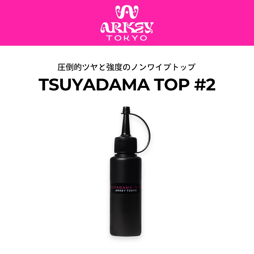 CLEAR （クリア）,#2 艶玉トップ | ARKEY TOKYO