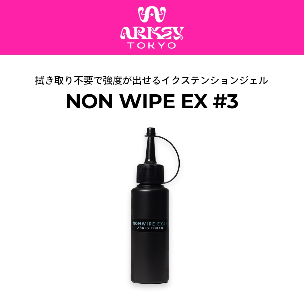 CLEAR （クリア）,#3 ノンワイプイクステンション | ARKEY TOKYO