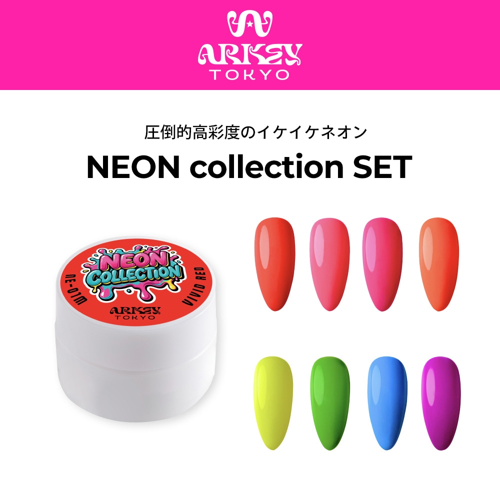 ARKEY TOKYO SHOP｜商品一覧