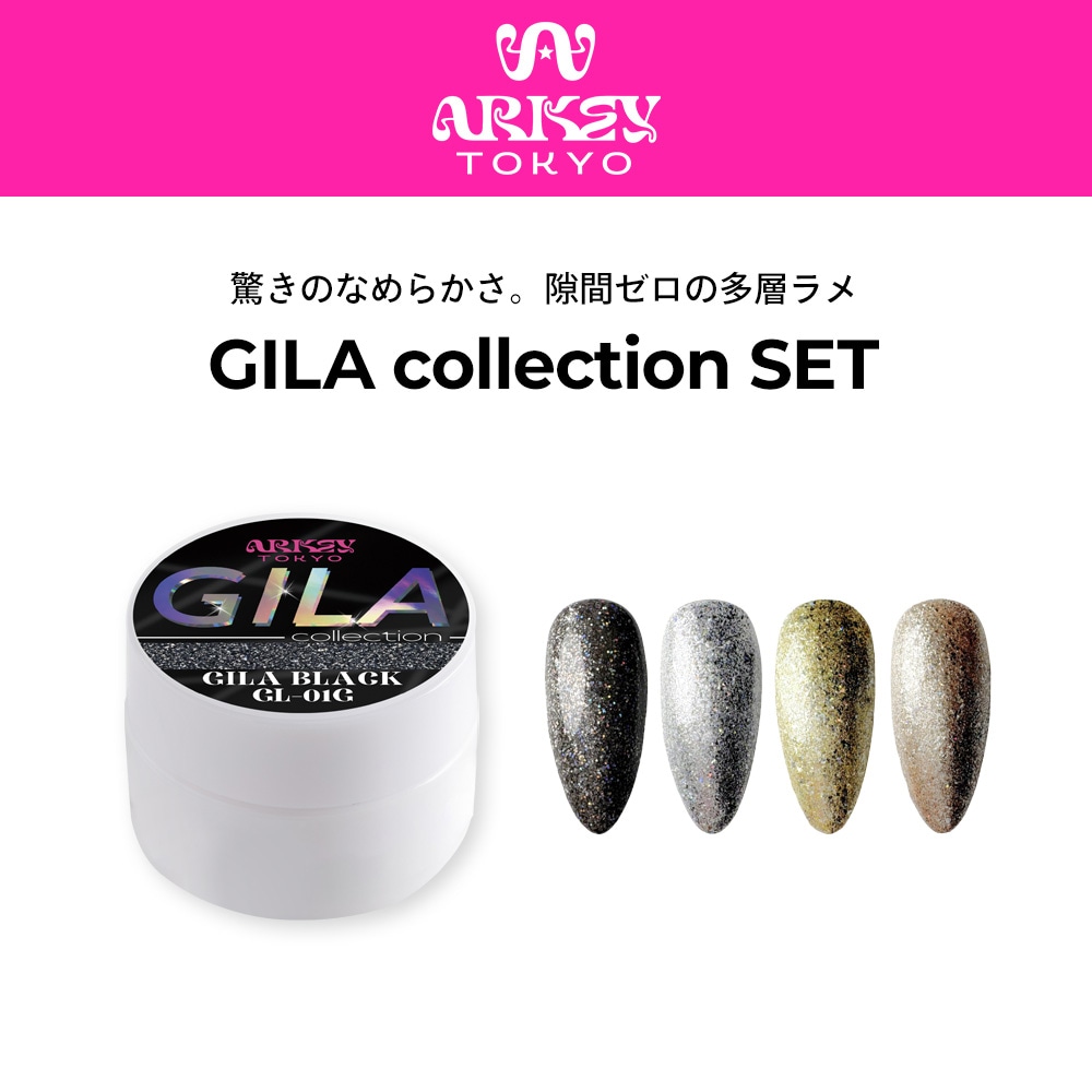 SET | ARKEY TOKYO