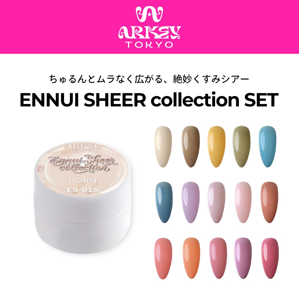 SET | ARKEY TOKYO