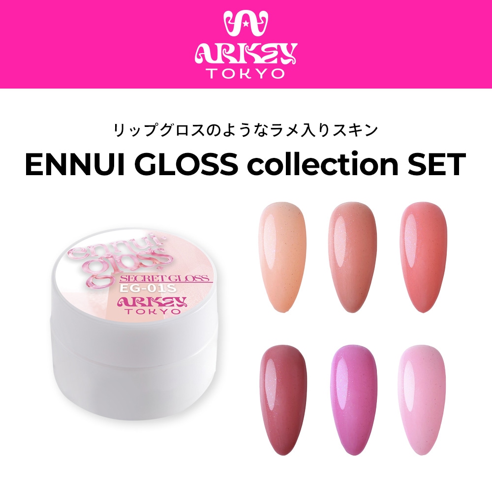 SET | ARKEY TOKYO