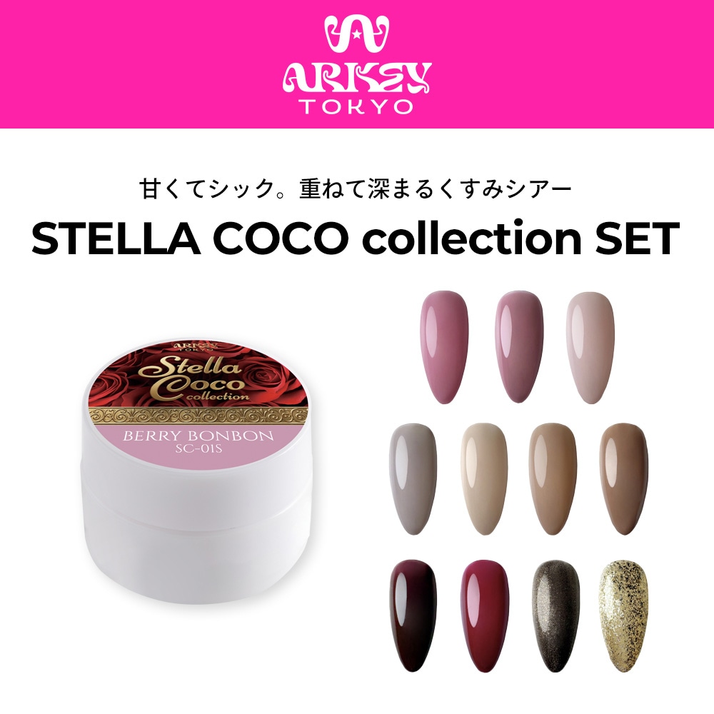 SET | ARKEY TOKYO