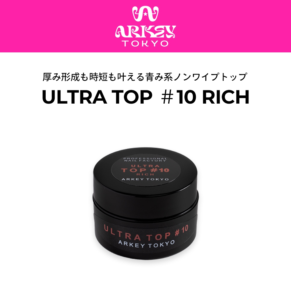 CLEAR （クリア） | ARKEY TOKYO