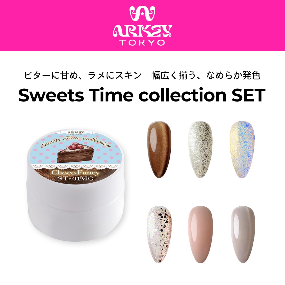 ARKEY TOKYO SHOP｜商品一覧