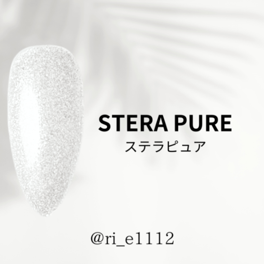 STELLA PURE