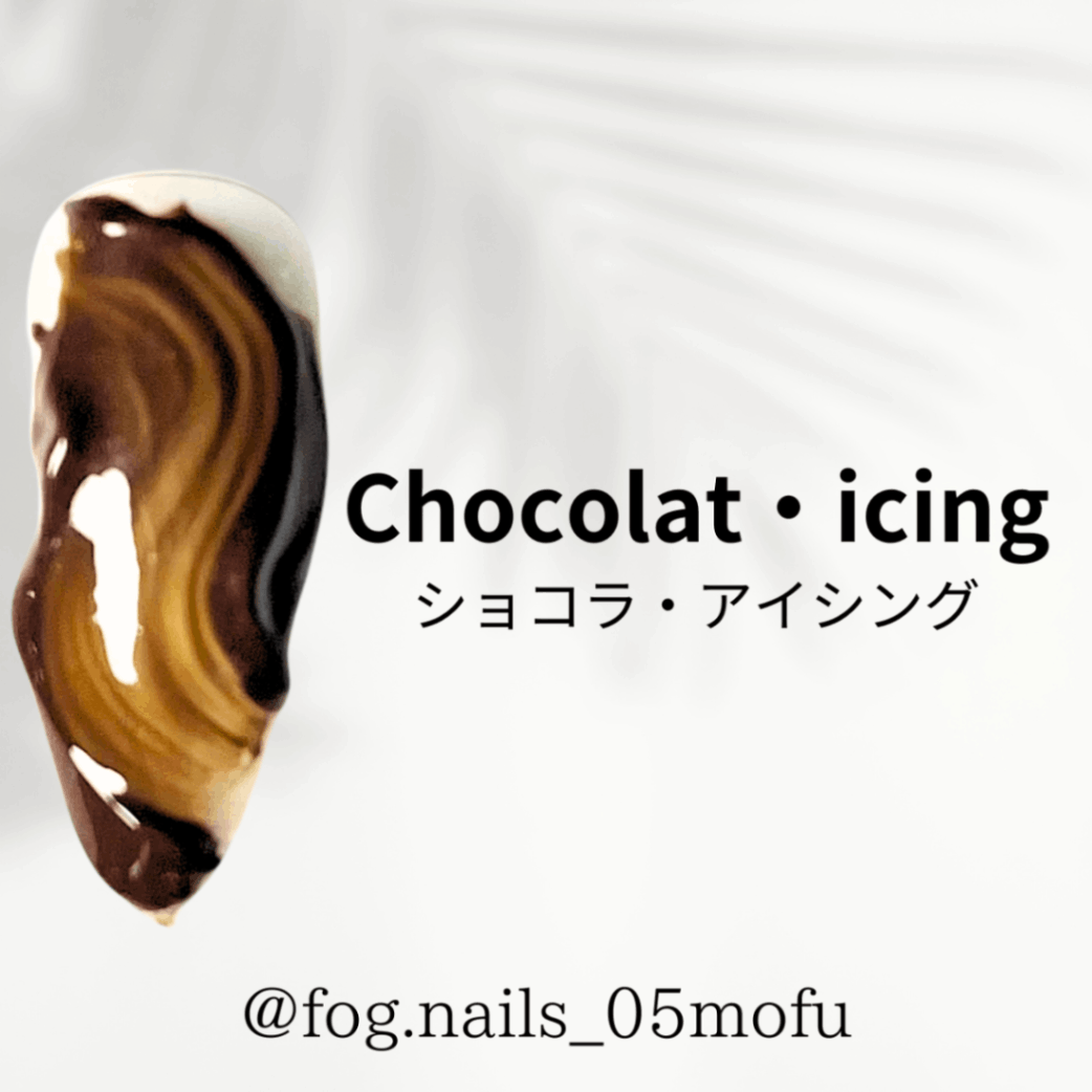 Chocolat・icing