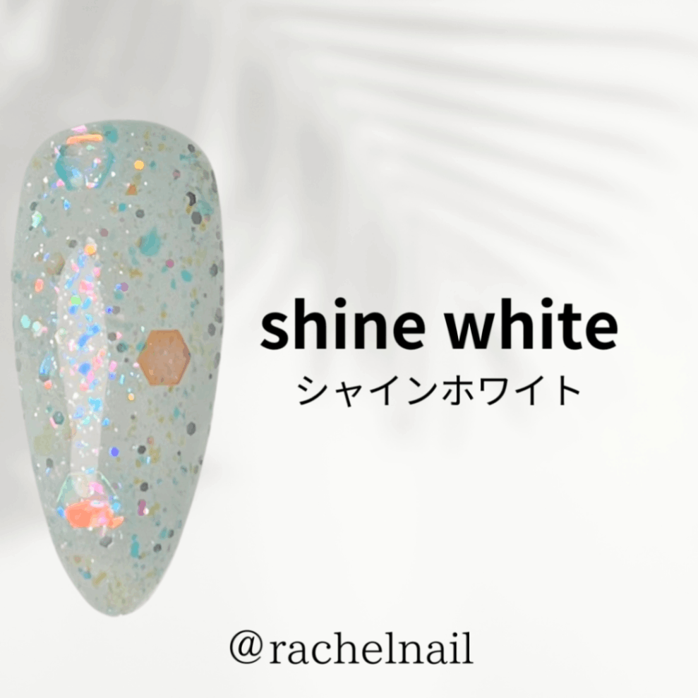shine white