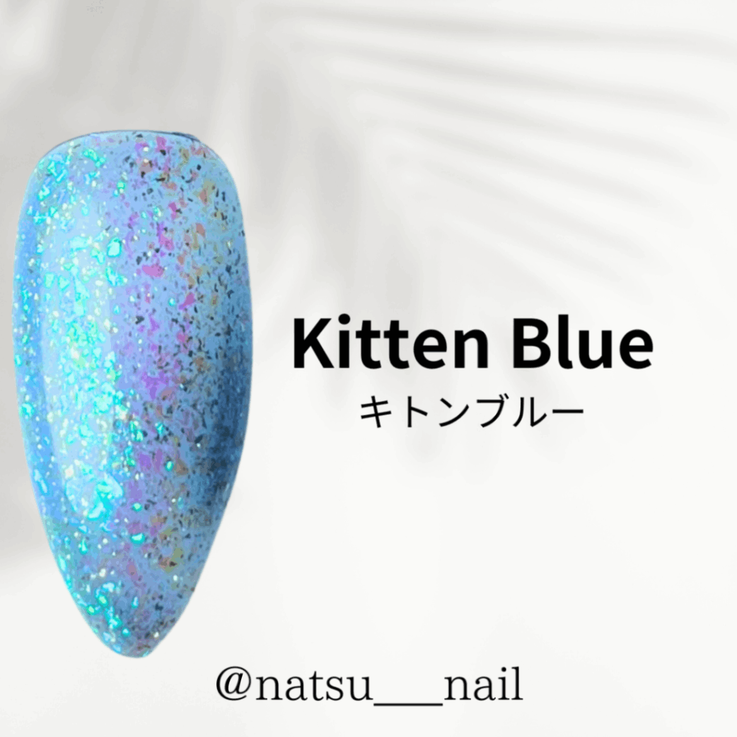 Kitten Blue