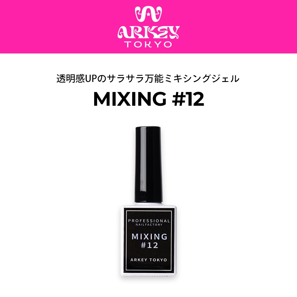 CLEAR （クリア） | ARKEY TOKYO