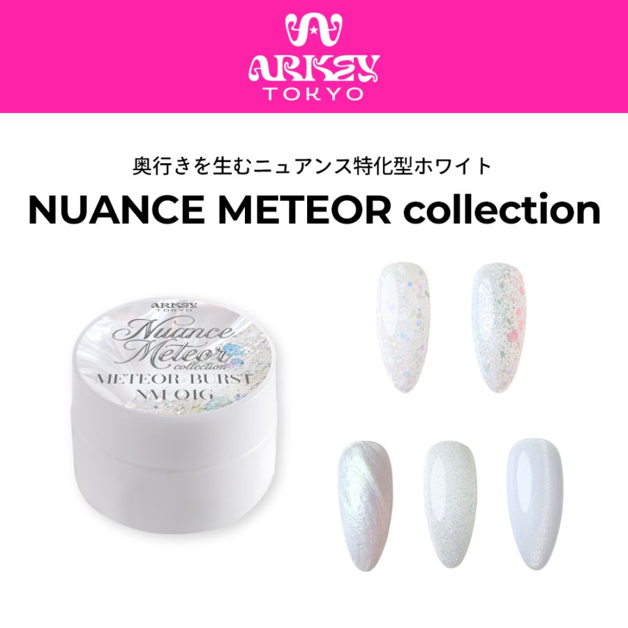 ARKEY TOKYO SHOP｜商品一覧