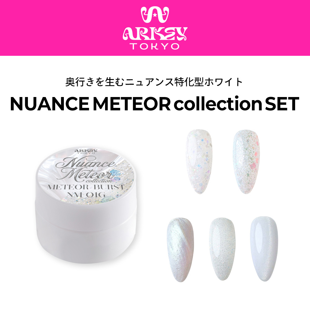 ARKEY TOKYO SHOP｜商品一覧