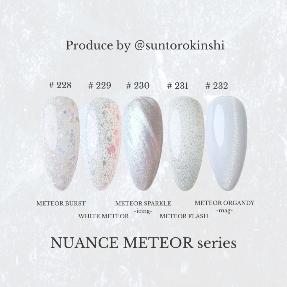 NUANCE METEOR series　SET