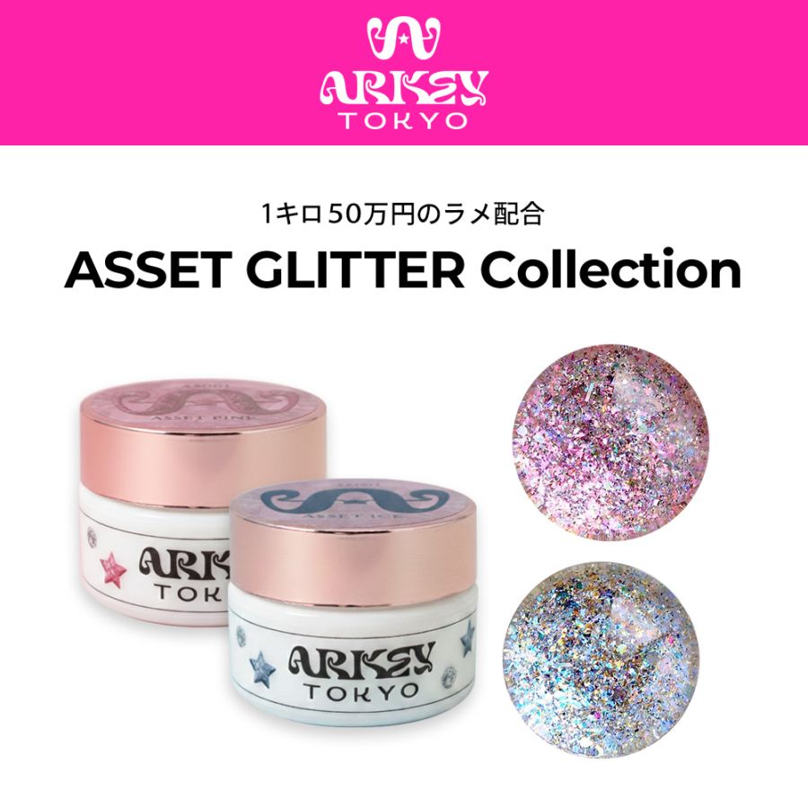 ARKEY TOKYO SHOP｜商品一覧