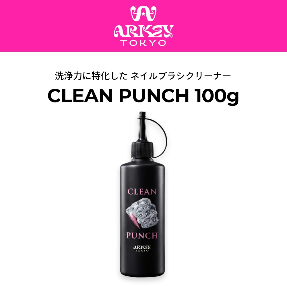 ARKEY TOKYO (アーキートウキョウ) ｜OFFICIAL SHOP