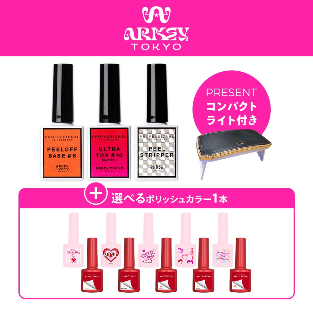 SET | ARKEY TOKYO