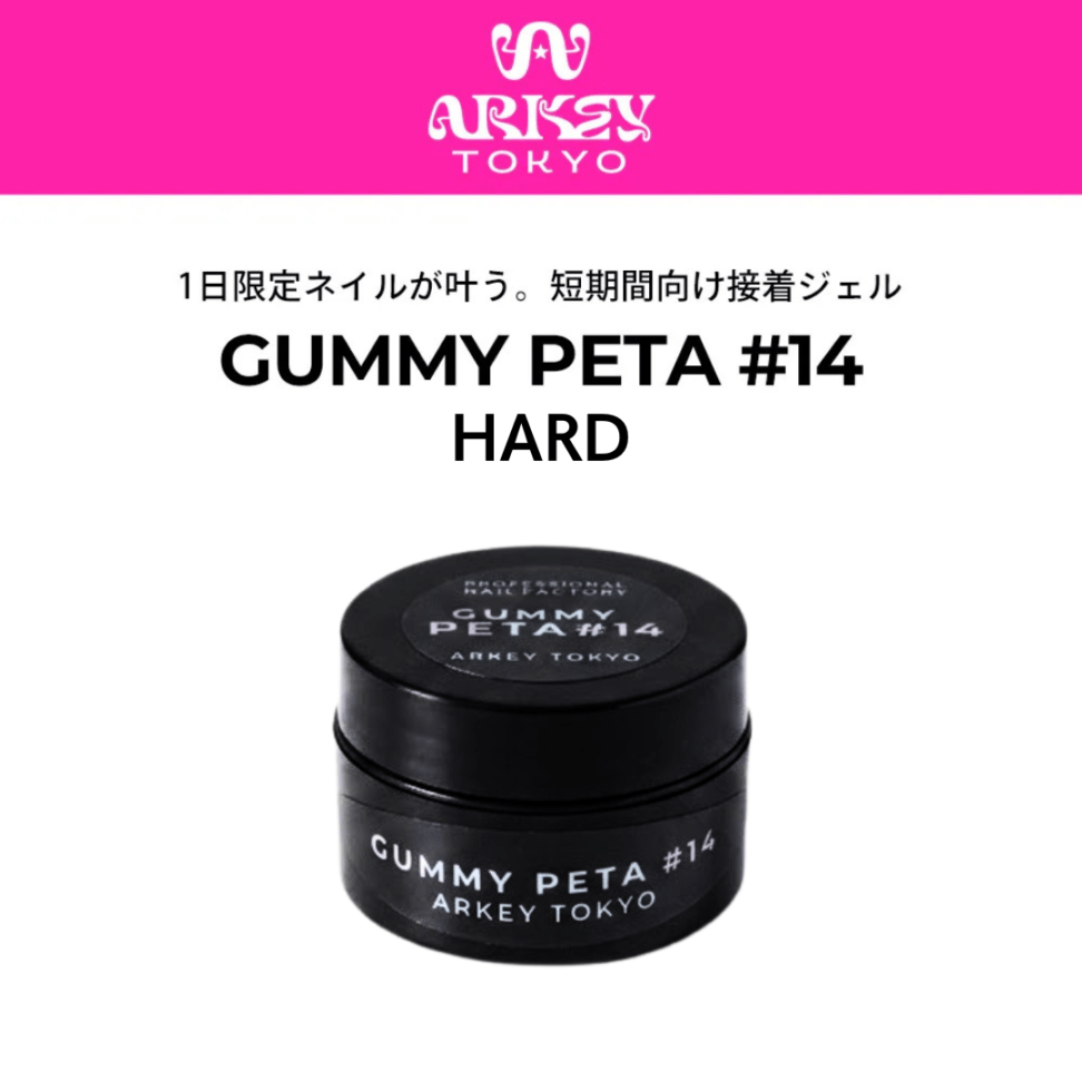 CLEAR （クリア）,＃14グミペタ | ARKEY TOKYO