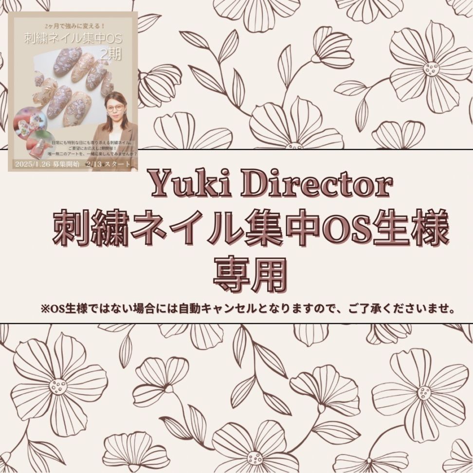 COLOR （カラー）,Flower art color series | ARKEY TOKYO