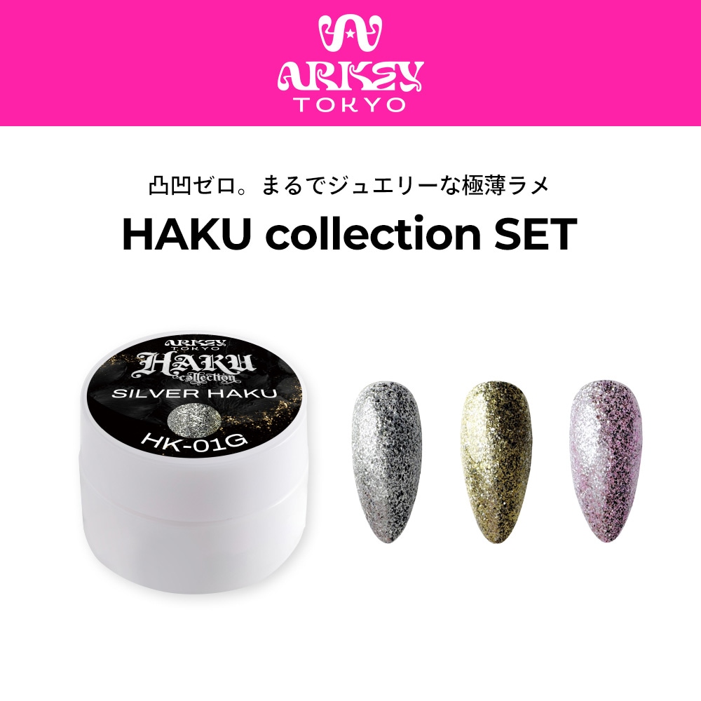 【タヌチさん専用】ARKEY TOKYO Drawing入門SET SET | ARKEY TOKYO