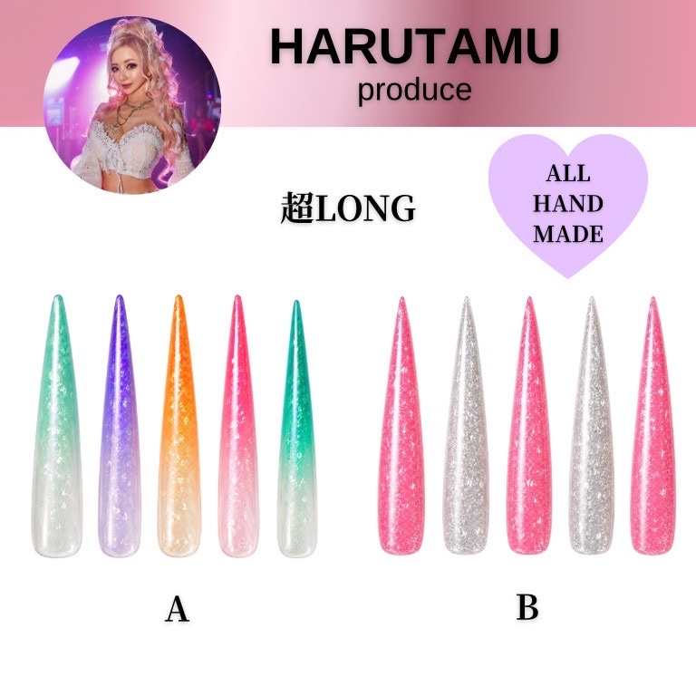 HARUTAMU produce　TIP 超LONG