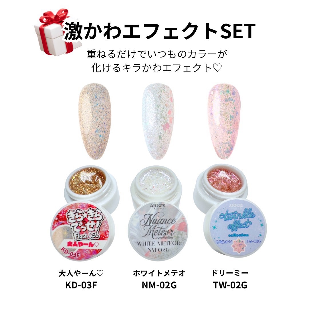 すべての商品 | ARKEY TOKYO