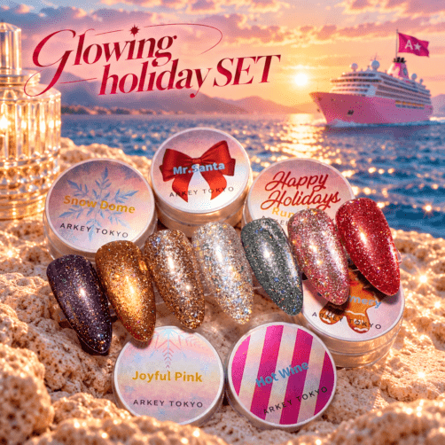 【数量限定】幻カラー復活　GLOWING HOLIDAY