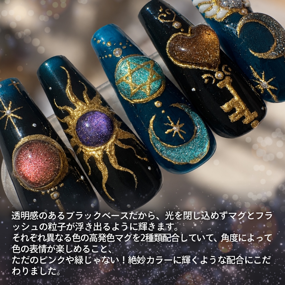 2026A/W新色】ホーンテッドマグネット collection | LIVE pickup 商品