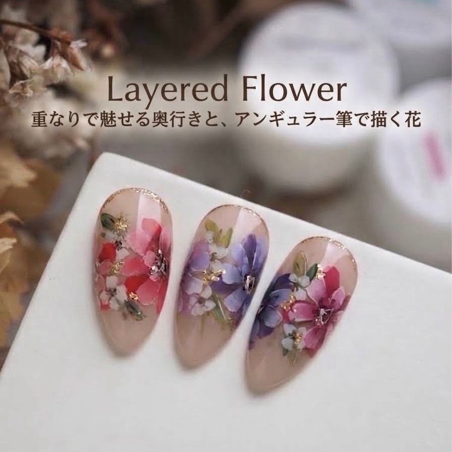 Flower特典動画】使用商材セット | すべての商品 | ARKEY TOKYO