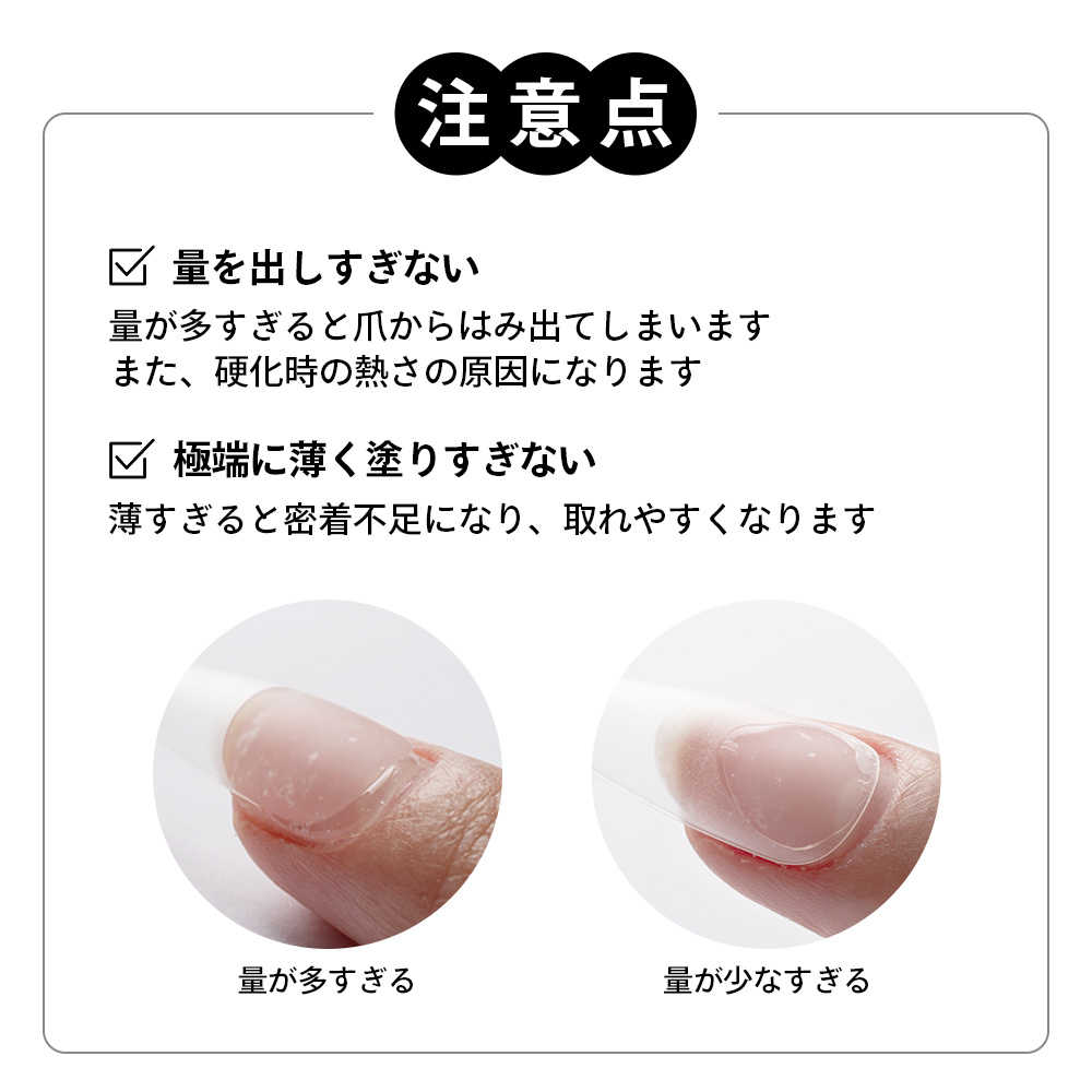 CATCH ME 1step EX 【TUBE】 20g | CLEAR （クリア） | ARKEY TOKYO