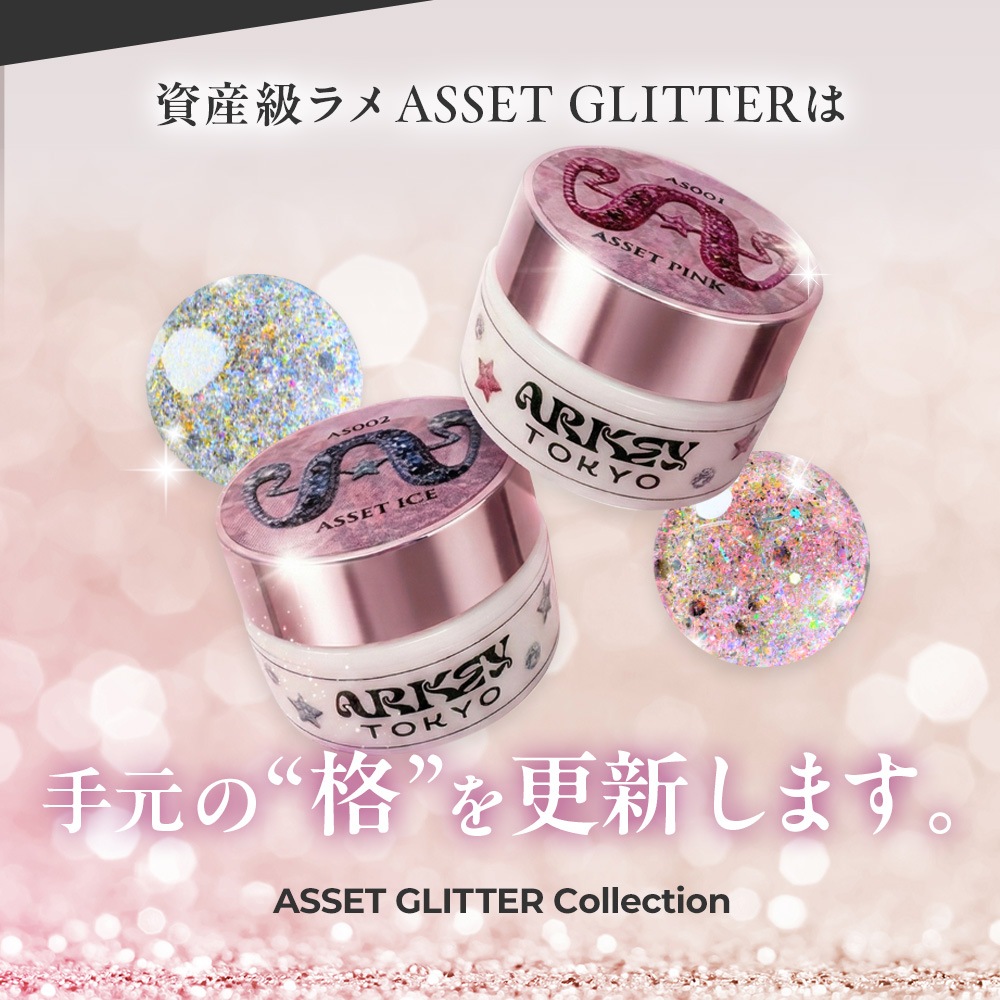 ASSET GLITTER Collection 【単品】 | COLOR （カラー） | ARKEY TOKYO