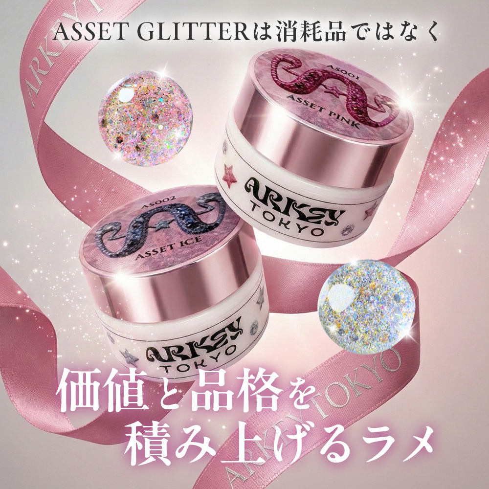 ASSET GLITTER Collection 【単品】 | COLOR （カラー） | ARKEY TOKYO