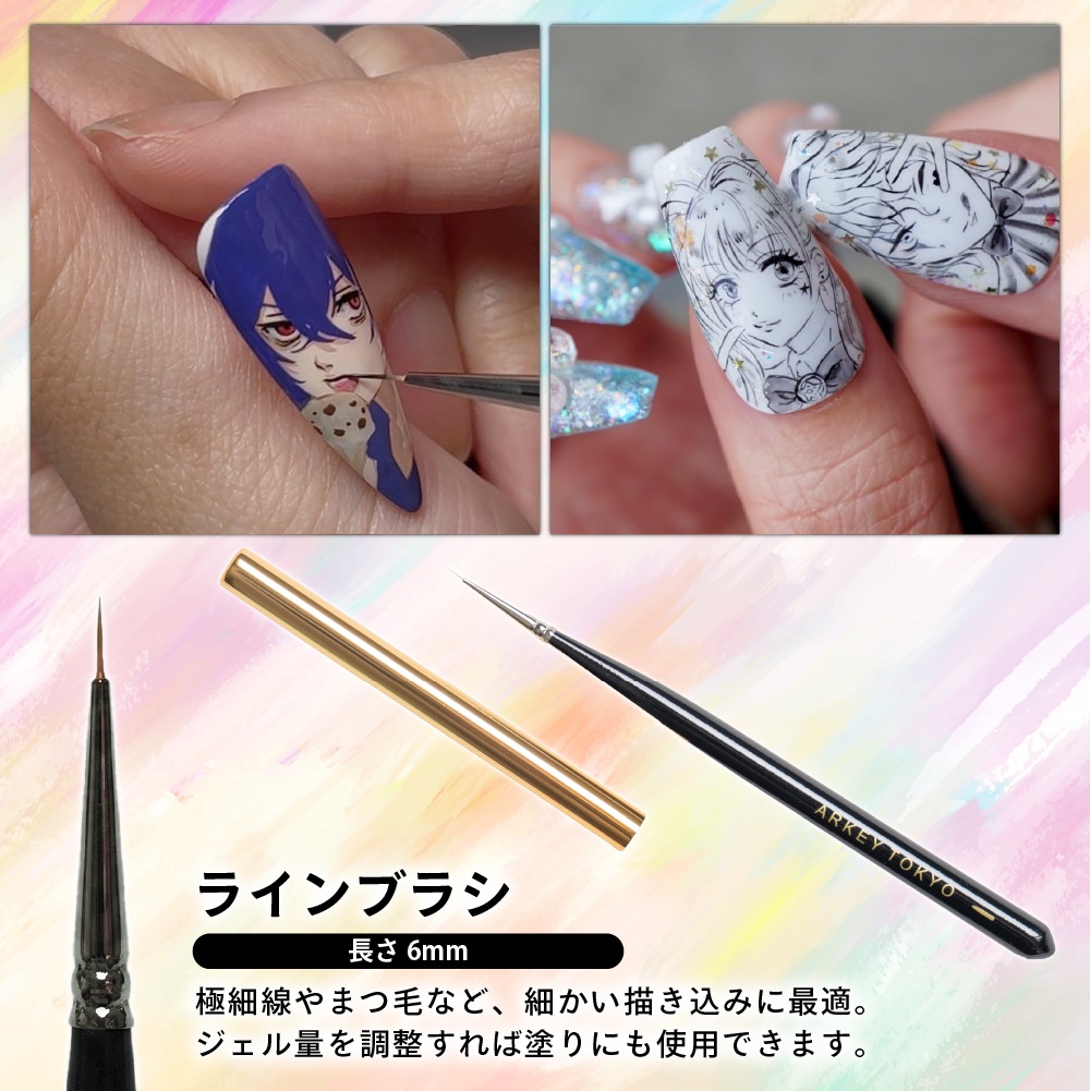 Drawing blush 単品/￥1480 | OTHERS （その他 ネイル用品） | ARKEY TOKYO