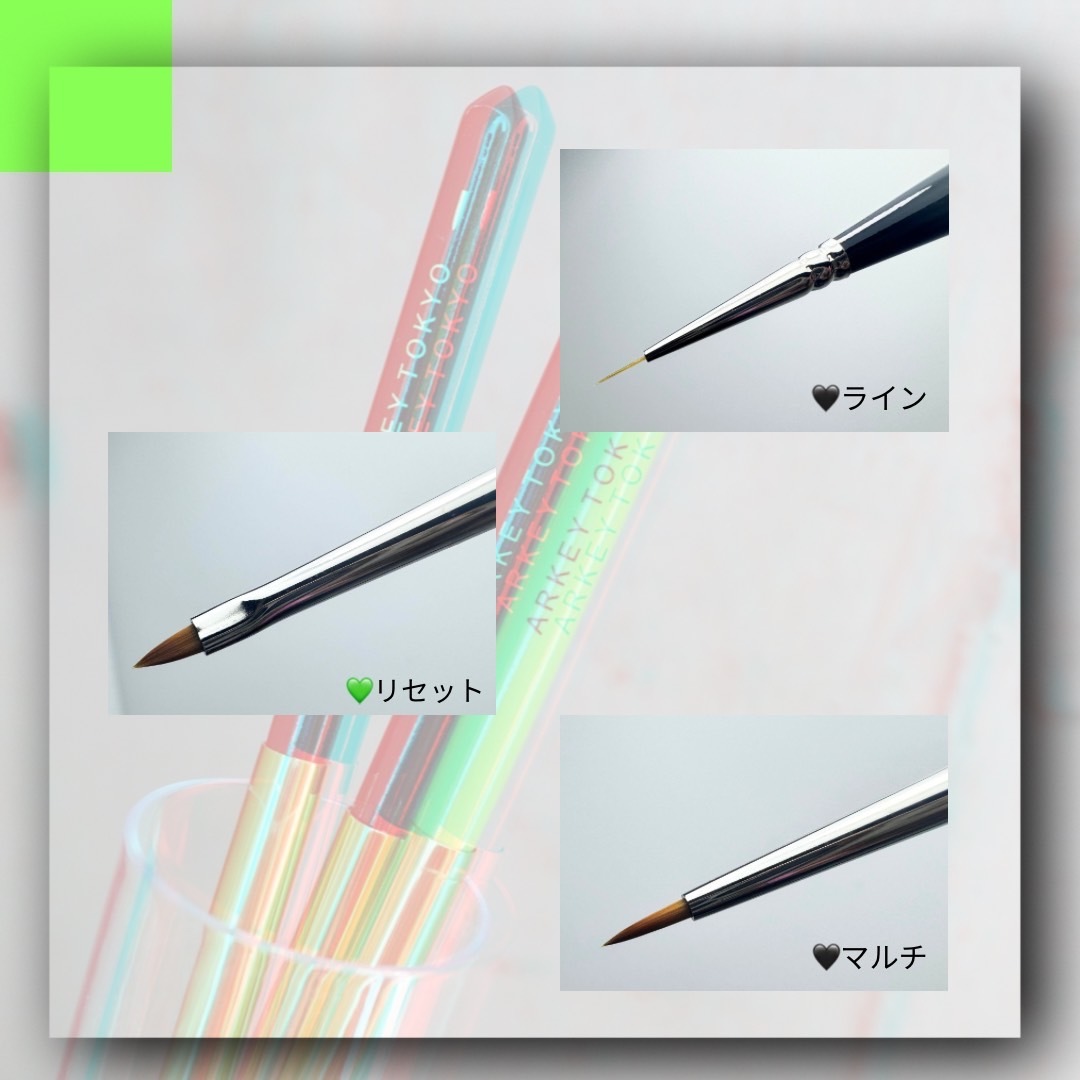 Drawing blush 単品/￥1480 | OTHERS （その他 ネイル用品