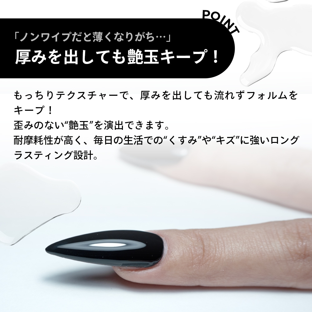 TSUYADAMA TOP ＃2【コンテナ】15g・5g | CLEAR （クリア）,#2 艶玉