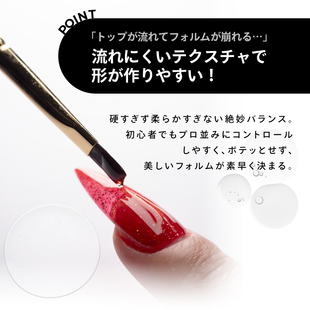 TSUYADAMA TOP ＃2【コンテナ】15g・5g | CLEAR （クリア）,#2 艶玉