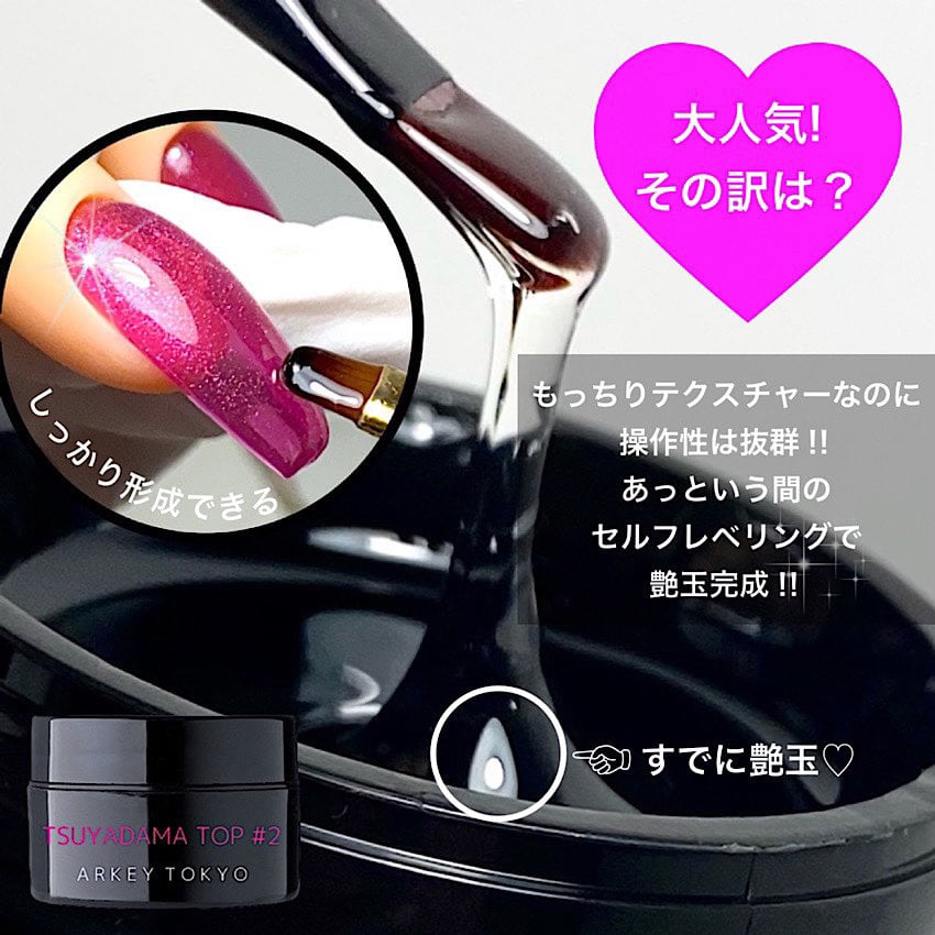 Satomama（2点） セール】 キュービック×ポイントドット 2WAYトート＆ショルダー