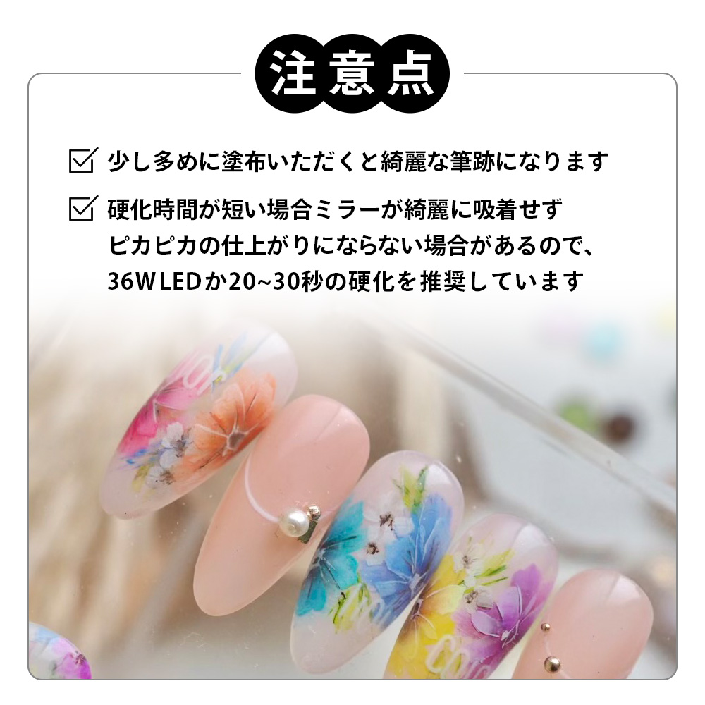 Flower art colour collection【単品】 | COLOR （カラー）,Flower art