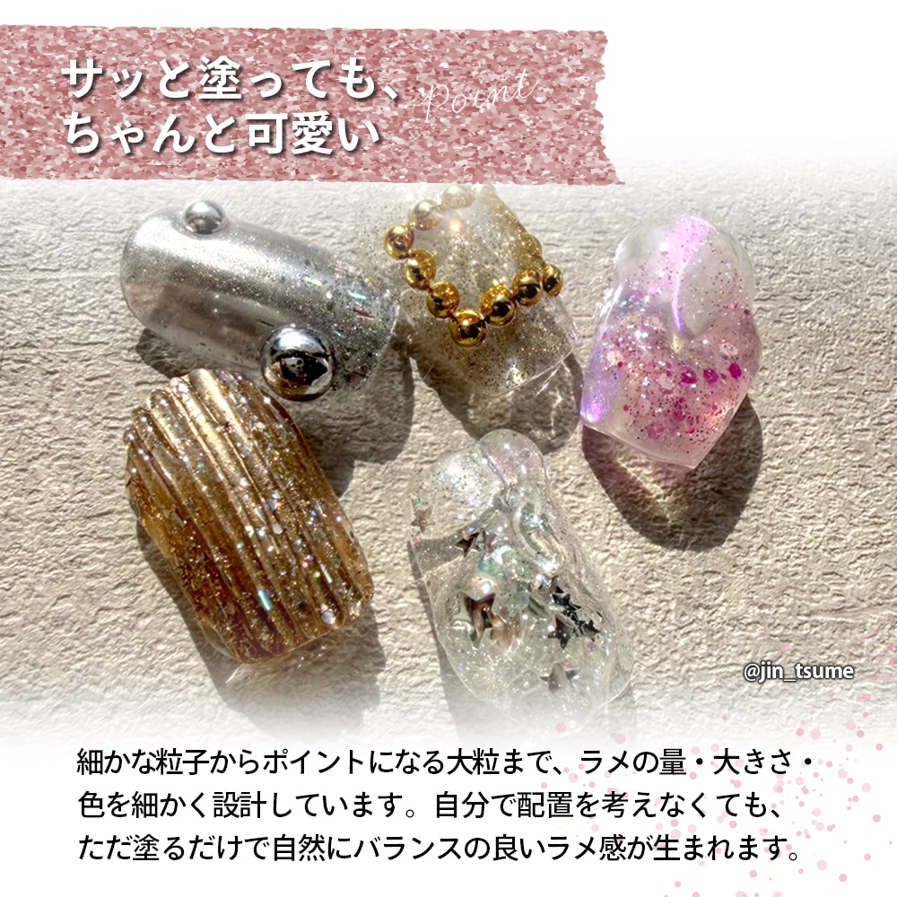 きら☆きらでっせ！collection | COLOR （カラー） | ARKEY TOKYO